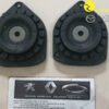 Bát bèo gs trước trái=phải SM3 Fluence Megane chung 543200006R chug SM5 543204714R OEM (Hàng OEM ko cần cao su mấu nên T=P)