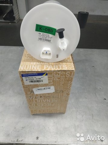 Bom xang SM3 2008 doi dau chuan ma 2751031700 (2)