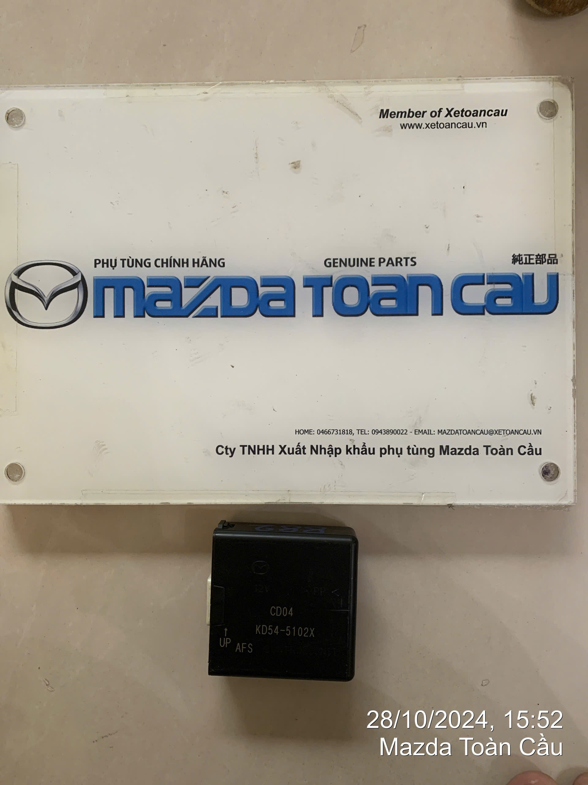 Hop dieu khien den pha CX5 2015 KD54 (2)